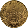 Uruguay Gold 5 Pesos, BU Reverse