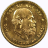Dutch Gold 10 Guilder King BU